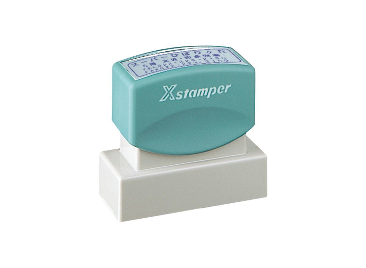 Xスタンパー